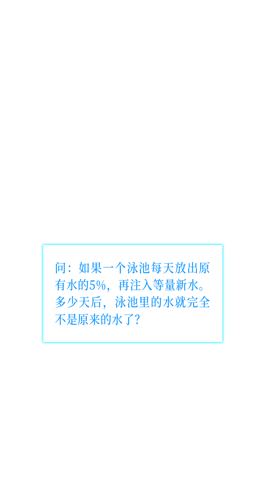 越野跑背包哪个牌子好