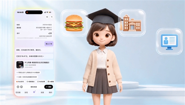 顶配用户惨遭背刺！iPhone 18 Pro被曝混用TLC和QLC闪存