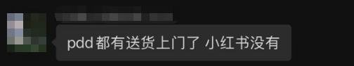 中国14亿部手机已经用上北斗！十五五目标产业规模破1万亿元